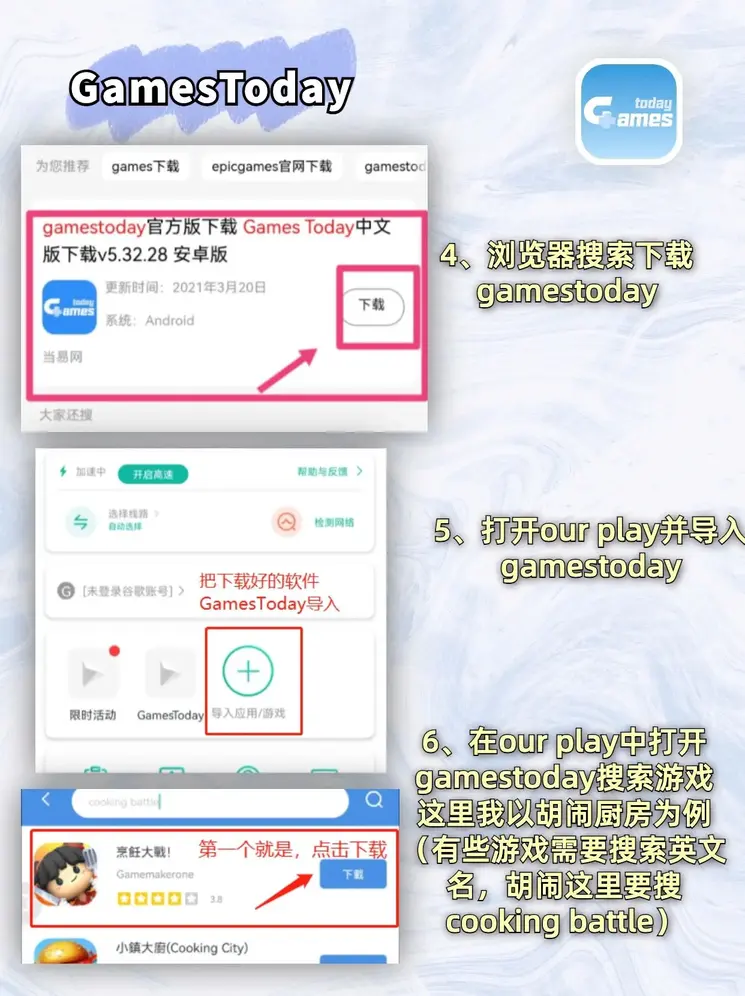 银河澳门官网截图2